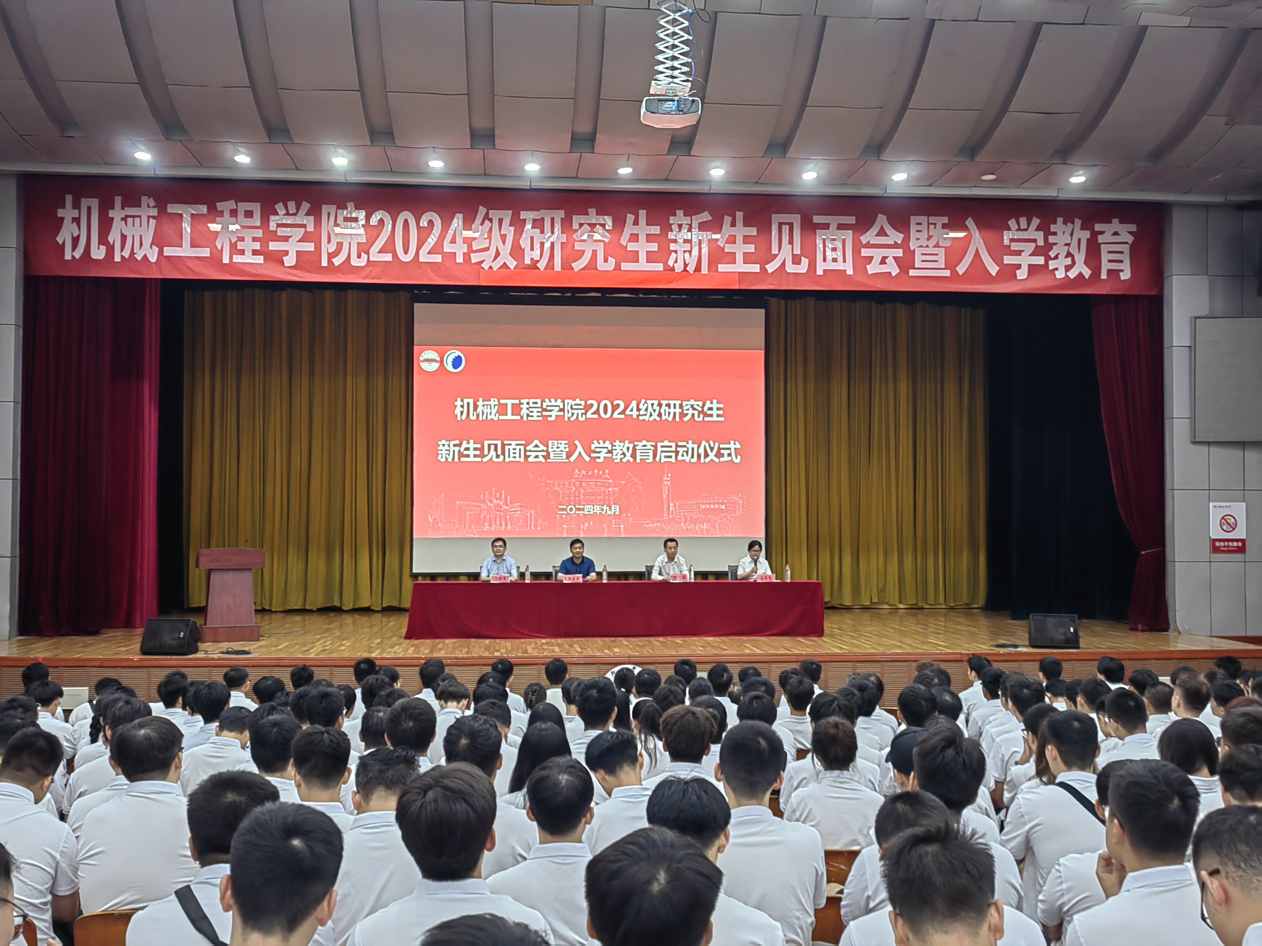 合肥工业大学吴勇_合肥工业大学吴量_吴红斌 合肥工业大学