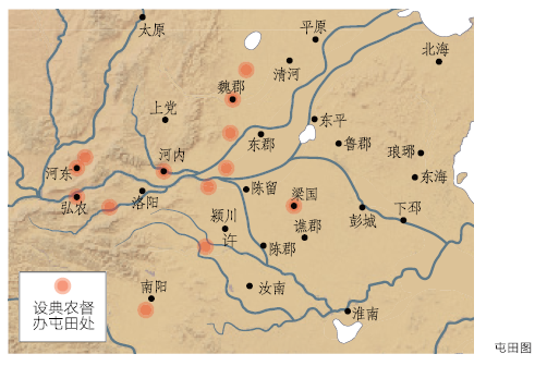 三国地图全图高清版大图_三国地图魏蜀吴分布_三国12地图