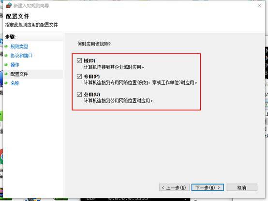 手机遭到恶意软件攻击_手机被恶意软件攻击_恶意遭到攻击软件手机能用吗