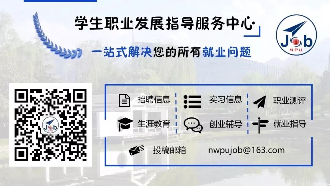 京东方面试技巧_京东面试该说什么_京东面试技巧及方法