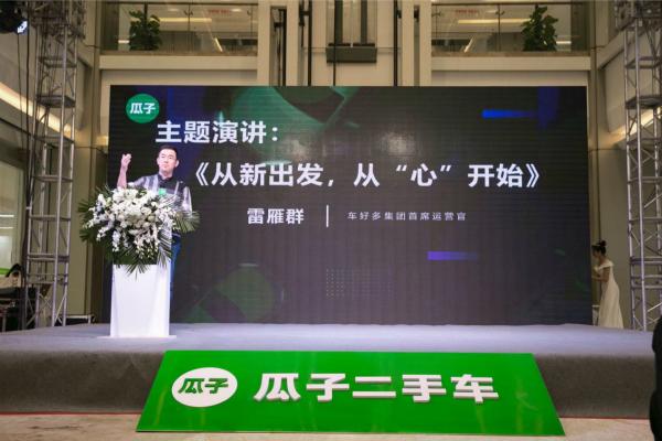 沈阳哪里收二手车价格最高_沈阳高价回收二手车_沈阳回收二手车电话