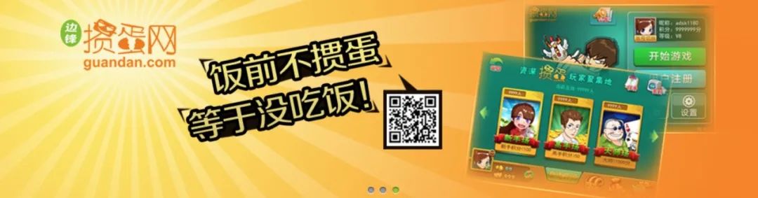 边锋游戏三国杀_边锋三国杀手游官网_边锋三国杀变态版单机最新版