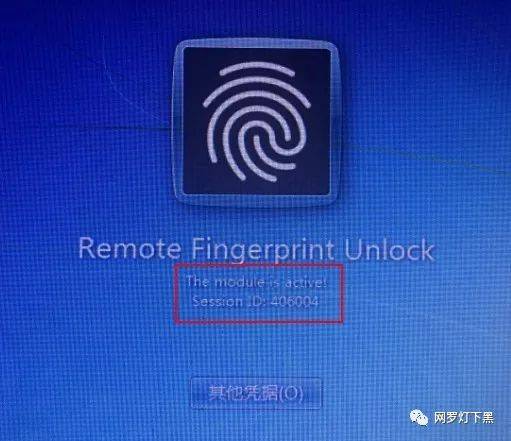 软件finalz_finger软件_软件fingerprint