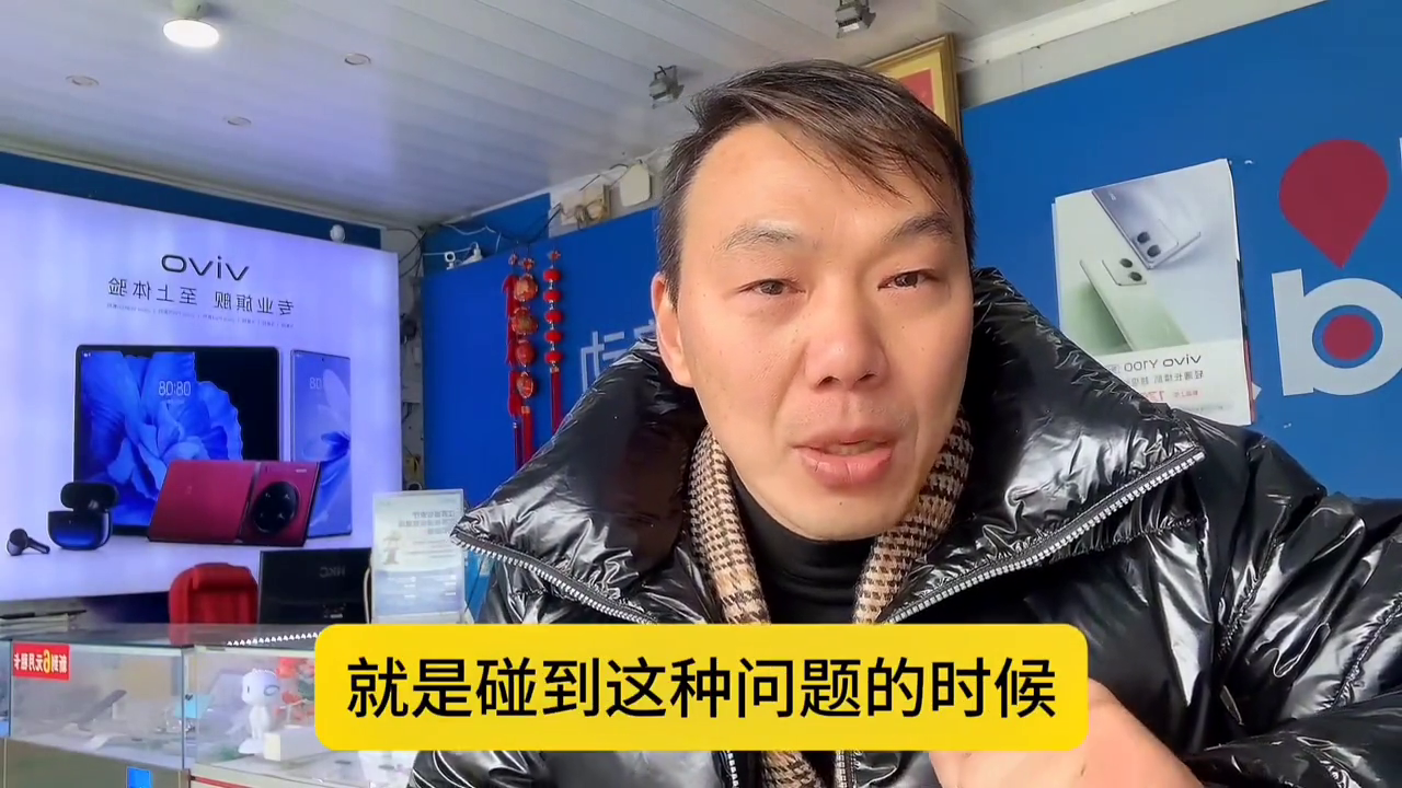 病毒软件删了之后还有危害嘛_病毒软件删不了怎么办_删病毒的软件