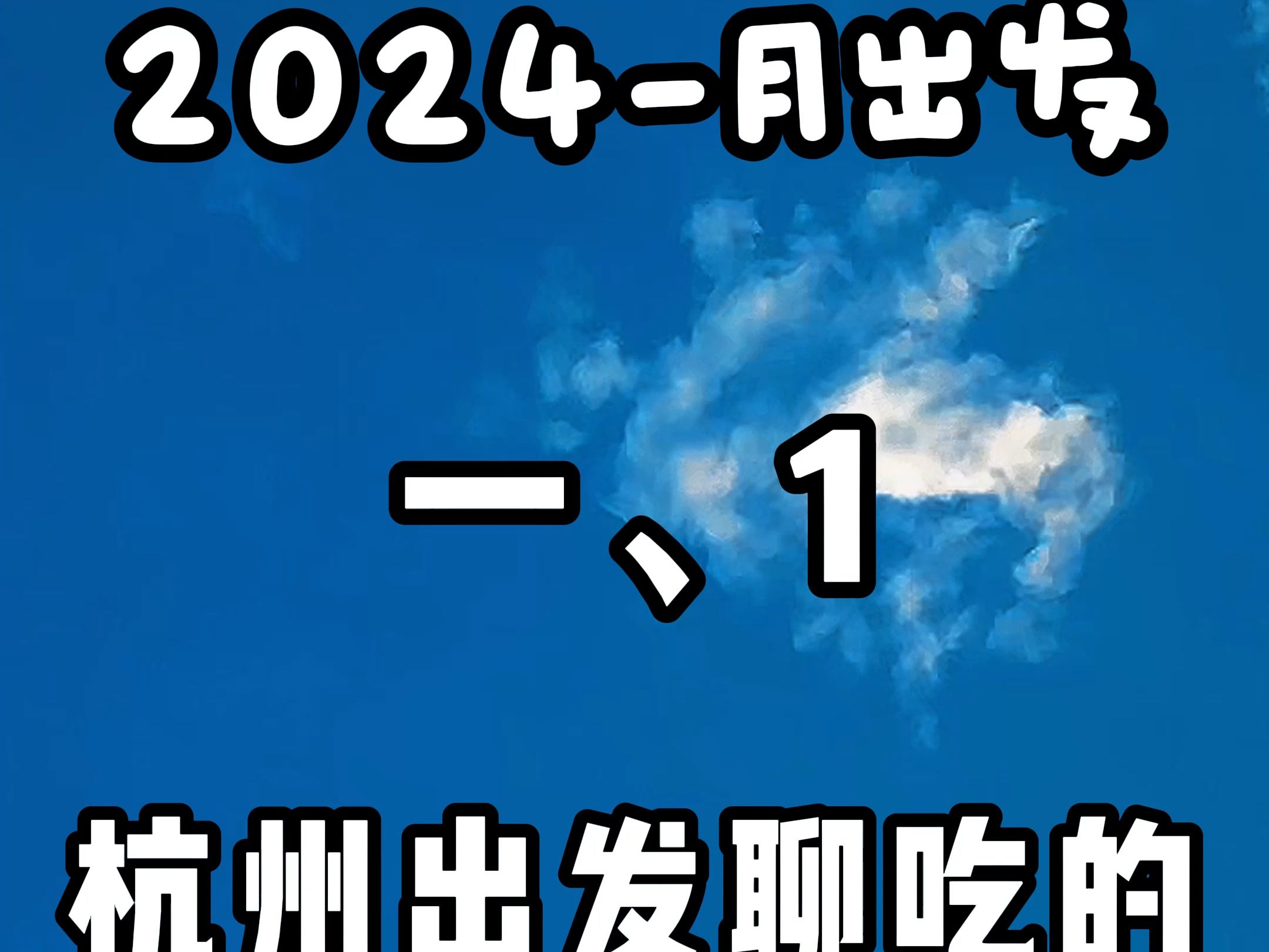上海钢结构制作加工厂_上海钢结构_上海自力钢结构