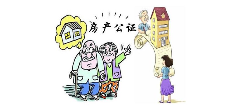 扬州房产网二手房出售_扬州房出售二手信息最新_扬州二手房出售信息