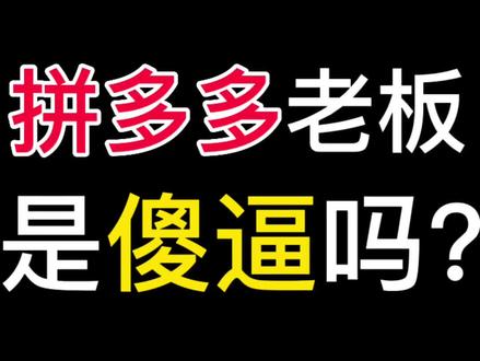 招工 招工信息更新中，欢迎转发给有需要的人！！！