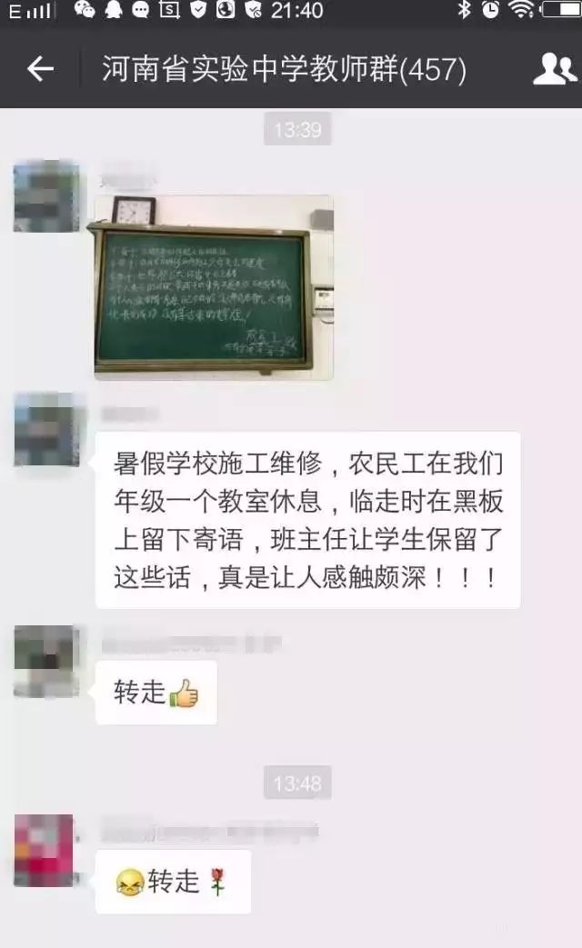 鸡汤心灵_心灵鸡汤虽好可有毒_心灵鸡汤无病呻吟