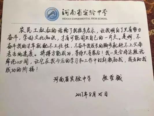 心灵鸡汤无病呻吟_心灵鸡汤虽好可有毒_鸡汤心灵