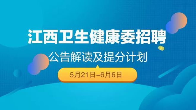 招聘网_营口人才网招聘招聘_招聘