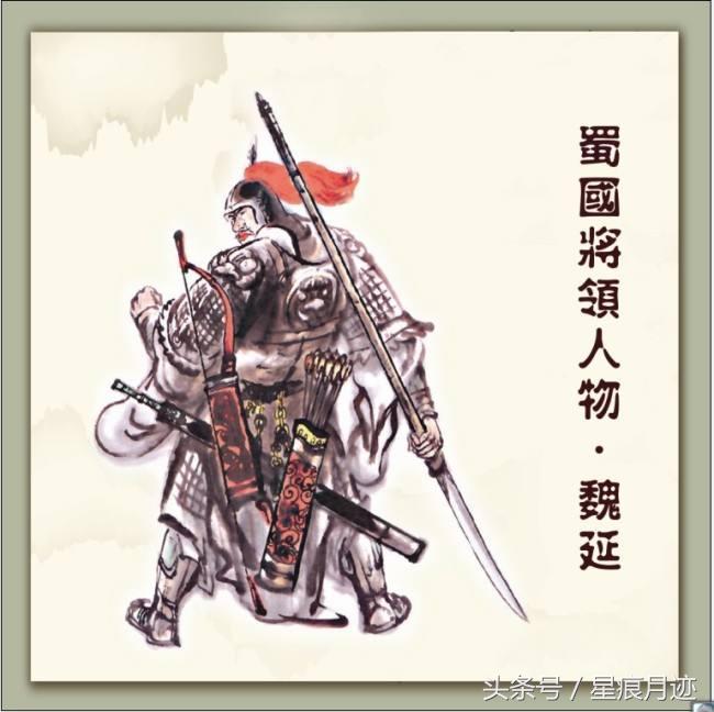 三国正统高顺金将排名_三国高顺_正统三国金将高顺