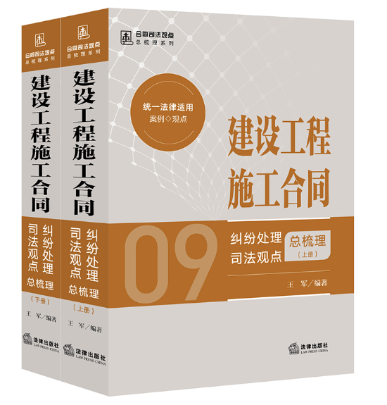 钢结构安装技术协议_钢结构框架协议_钢结构设备安装技术协议