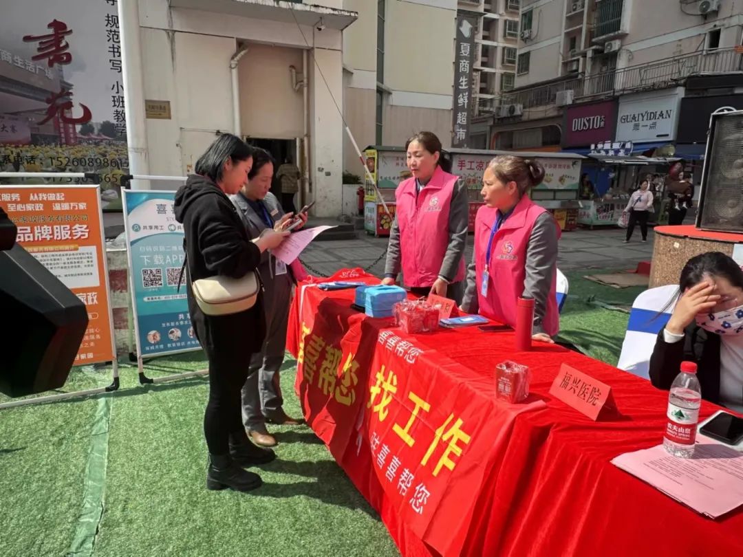 济南家政公司价目表_济南三明家政服务_济南家政三明服务中心电话