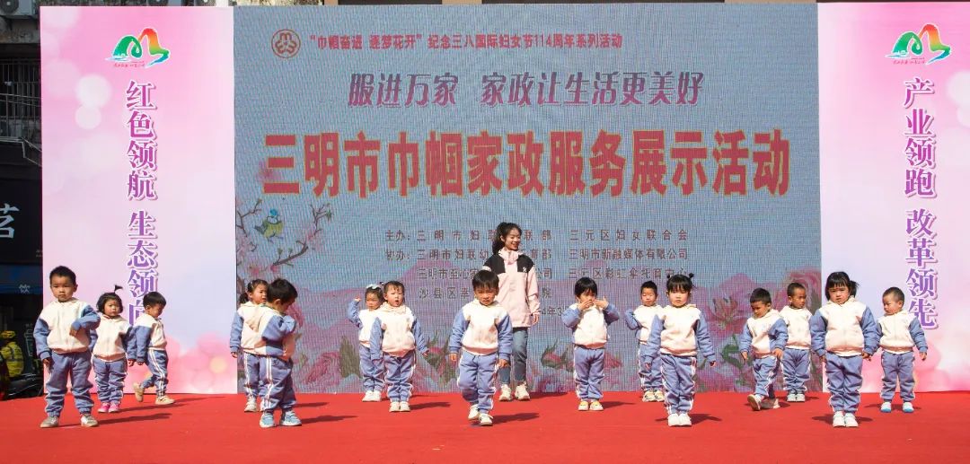 济南三明家政服务_济南家政公司价目表_济南家政三明服务中心电话