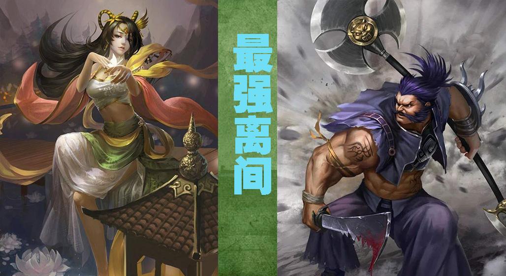 三国武将女化图片_三国杀女武将裸衣图_三国男武将去衣