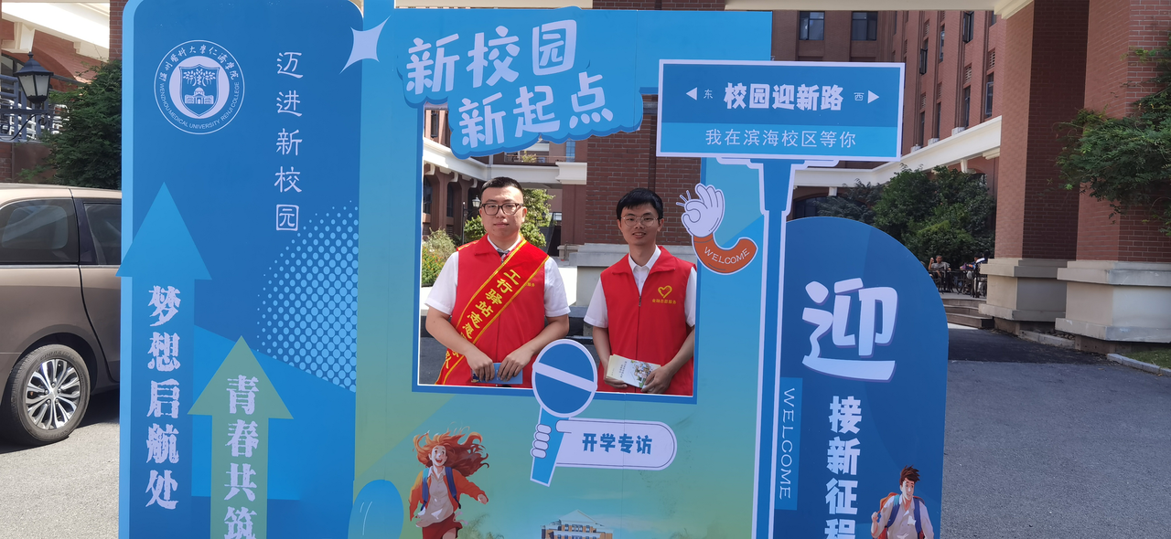 庆元招聘信息兼职_庆元兼职_庆元求职网