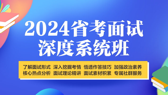 面试技巧和注意事项_面试技巧_面试技巧和礼仪