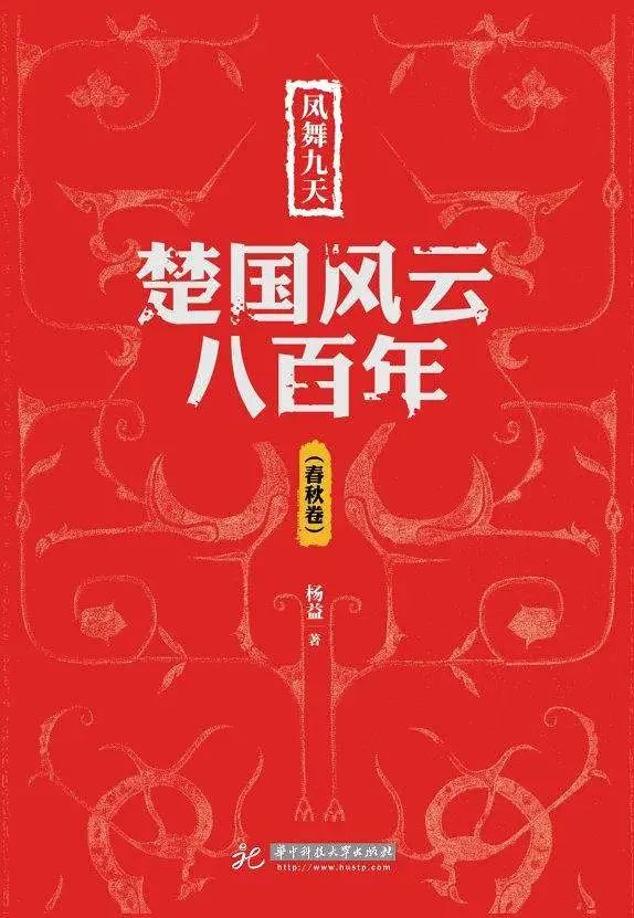 三国真髓传2_三国真髓传_三国真髓传为何不写了