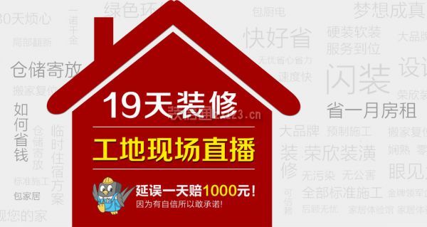 钢结构报价网_钢结构报价单 大公司_钢结构厂商报价