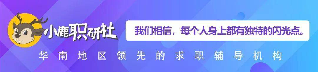 电话面试如何_电话面试技巧_面试技巧电话怎么说