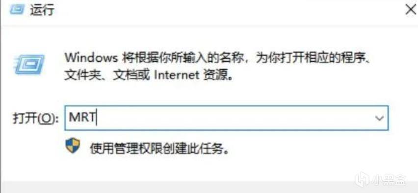 删掉病毒软件就安全了吗_病毒软件删不了怎么办_删病毒的软件