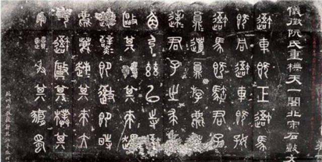 三国杀字体_三国杀字体变大代码_三国杀移动版字体