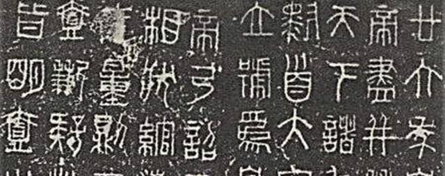 三国杀字体_三国杀字体变大代码_三国杀移动版字体