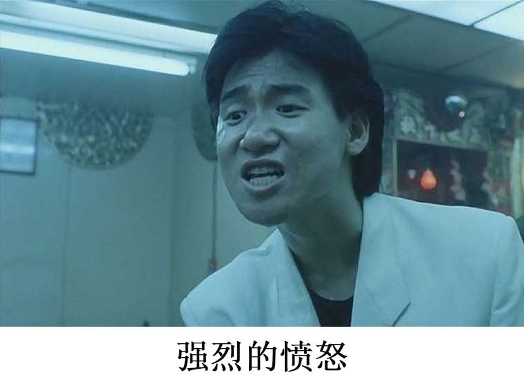 招人 180/天！喜马拉雅招人啦！交补+餐补！爱听广播剧的进！