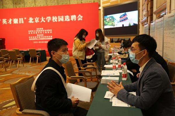 广饶招聘6月招聘司机_招聘58同城找工作_招聘