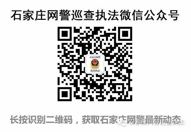 大学校园兼职防诈骗宣传_大学生兼职防骗_大学生兼职防诈骗