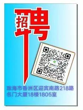 香水招聘面试都问什么_香水柜台销售面试技巧_香水导购面试问题