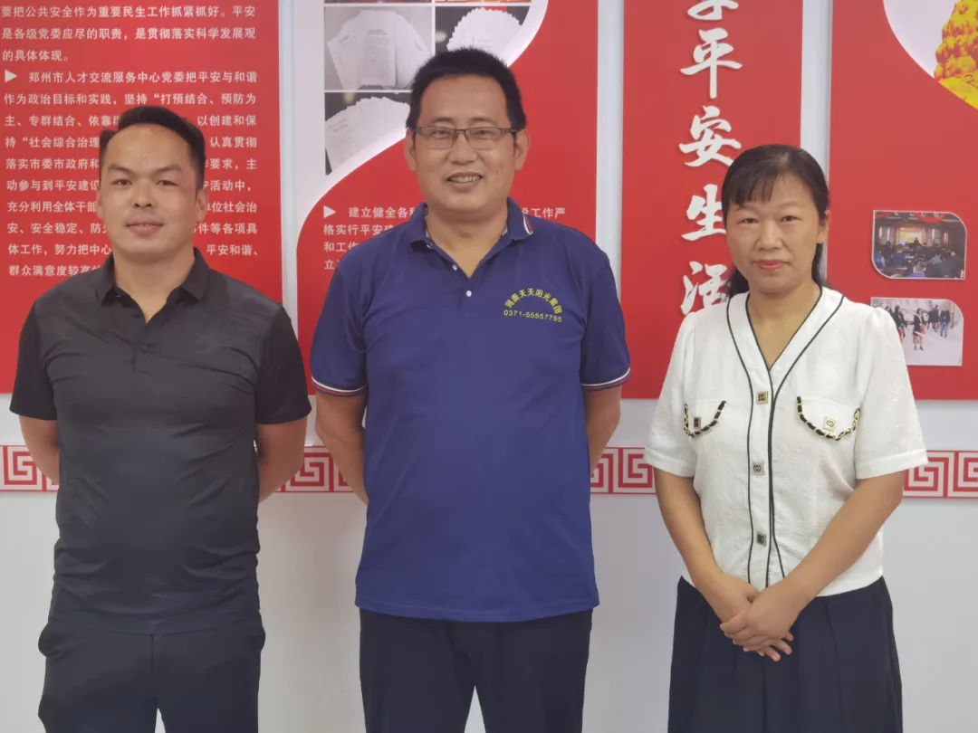 郑州家政_郑州家政公司联系方式_郑州美瑞家政公司
