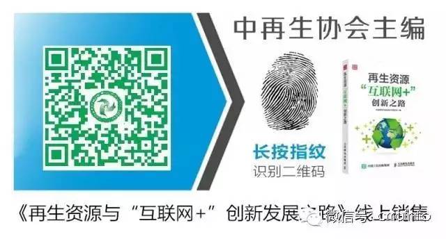 废品铜价_废铜价格多少钱一斤_废品铜价钱