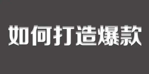 小视频心灵鸡汤_鸡汤心灵励志短视频_心灵鸡汤短视频