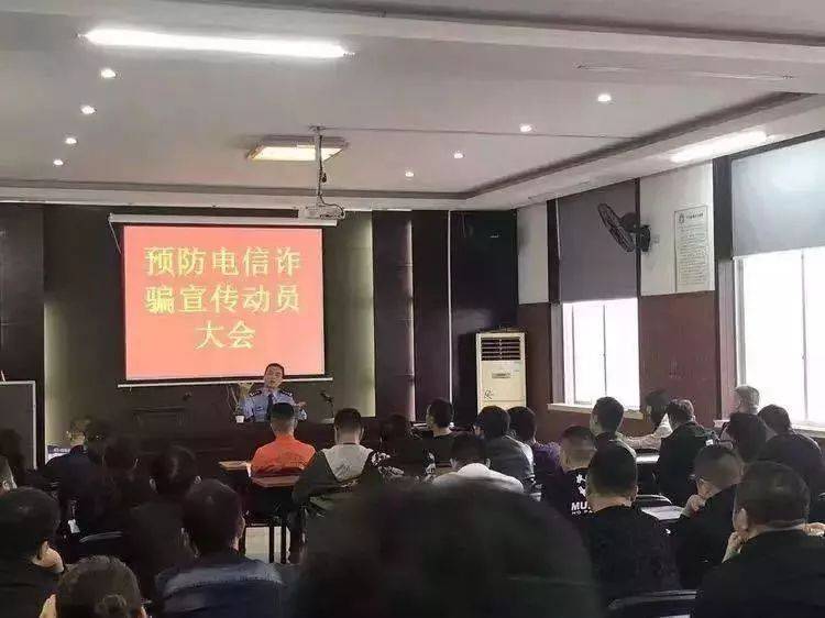 温州反诈中心_温州诈反中心举报电话_温州诈反中心电话号码