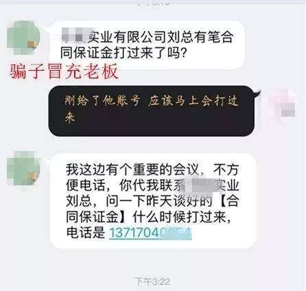 温州反诈中心_温州诈反中心电话号码_温州诈反中心举报电话