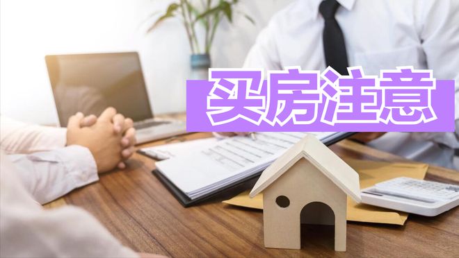 电视墙效果_电视墙装修效果图片3d_电视墙3d现代简约风格