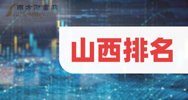 北京人才网招聘招聘_招聘_定向招聘非定向招聘