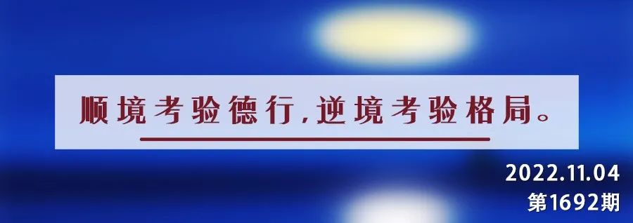 关羽三国败走新麦城是哪一集_三国演义中关羽败走麦城_新三国关羽败走麦城