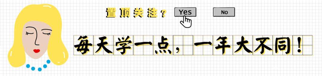 外企前台面试技巧_外企面试日常用语_外企面试攻略