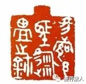 三国晋国国君列表_三国晋国历代国君_三国+晋国