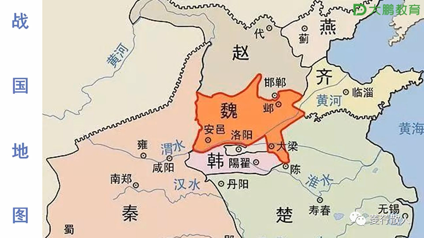 三国+晋国_三国晋国国君列表_三国晋国历代国君