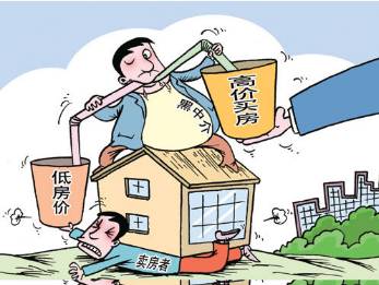 辛集二手房出售信息_辛集二手房房产网_辛集二手房个人出售