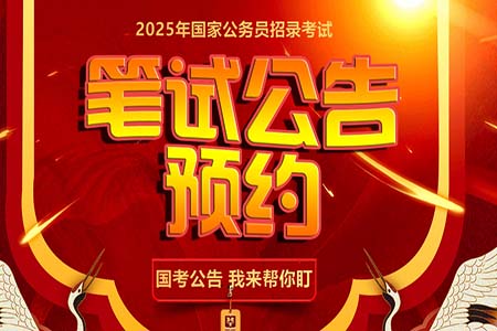 招聘网_招聘_招聘58同城找工作
