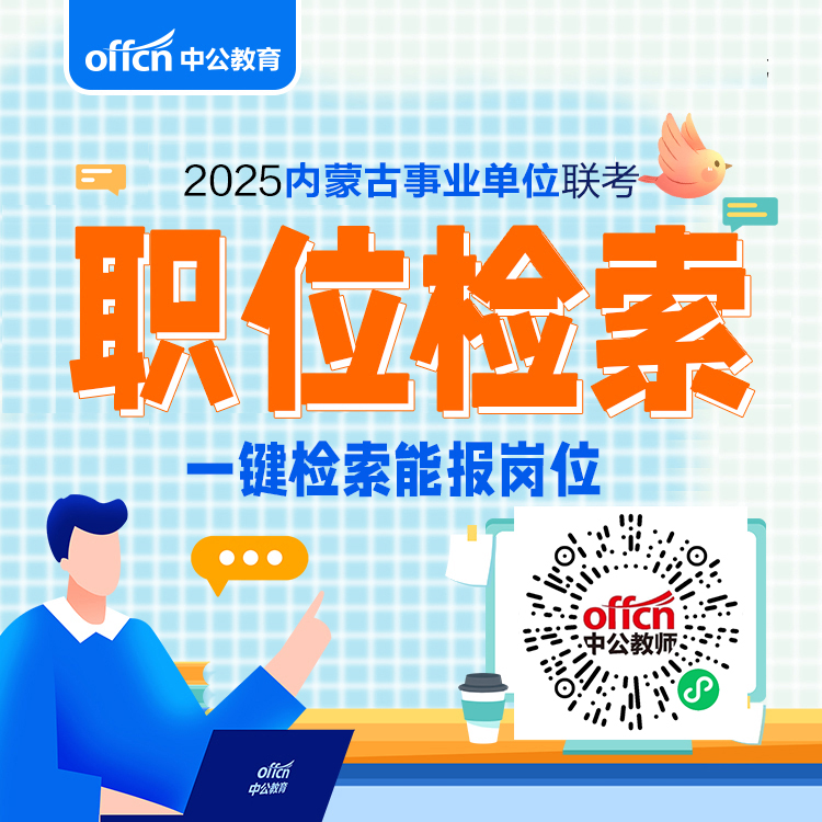 招聘_招聘网_招聘58同城找工作