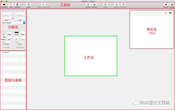 ai怎么给画板排序_sketch画板排序_sketch画板工具