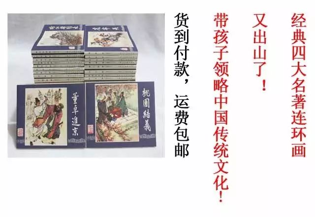 明珠三国手机版_明珠三国手机版官网下载_明珠三国手机版官网论坛