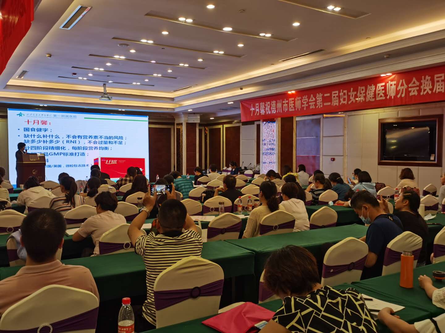广饶招聘6月招聘司机_抚顺人才网招聘招聘_招聘
