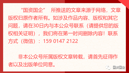 选拔干部面试技巧和注意事项_选拔干部面试题_选拔干部面试真题及答案