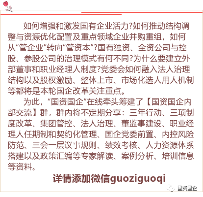 选拔干部面试题_选拔干部面试真题及答案_选拔干部面试技巧和注意事项